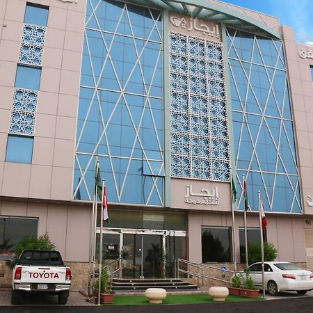 Ejaz Hotel Apartments Эр-Рияд Экстерьер фото