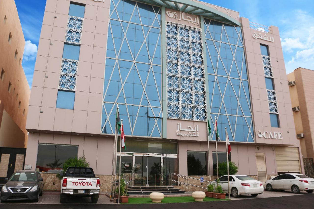 Ejaz Hotel Apartments Эр-Рияд Экстерьер фото