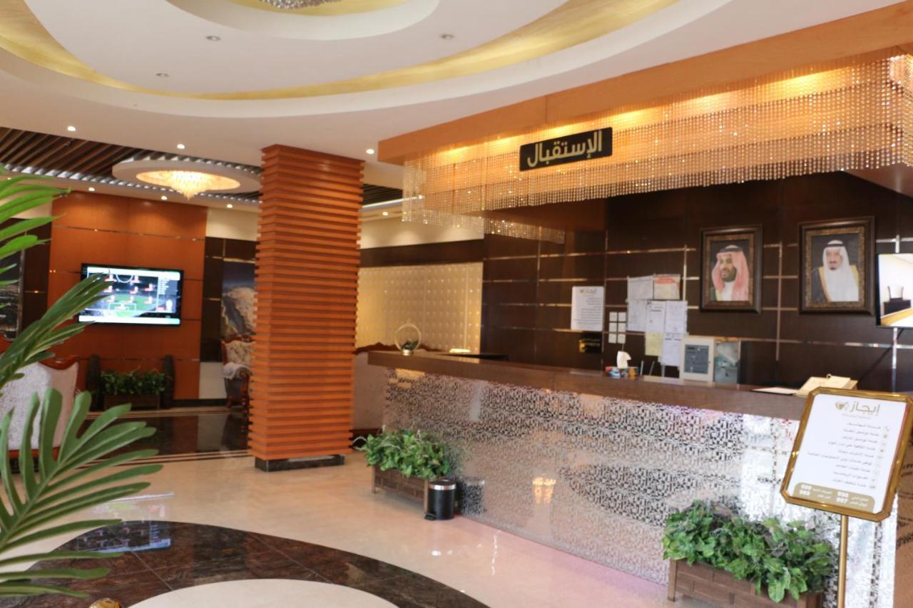 Ejaz Hotel Apartments Эр-Рияд Экстерьер фото